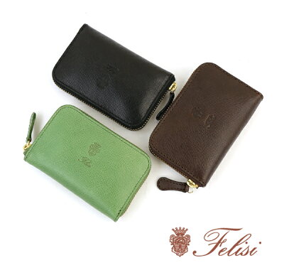 【フェリージ Felisi】エンボスレザー コインケース 財布 905/SI・905-SI-0191702【メンズ】【レディース】【JP】【◎】