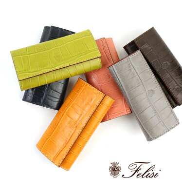【フェリージ Felisi】クロコ型押し エンボスレザー キーケース 921/SA・921-SA-0191901【メンズ】【レディース】【JP】