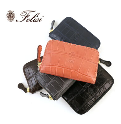 【フェリージ Felisi】クロコ型押し エンボスレザー コインケース 905/SA・905-SA-0191901【メンズ】【レディース】【JP】【◎】