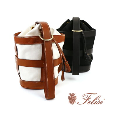 【20%OFFクーポン発行中!】(フェリージ Felisi)コットンキャンバス×レザー バスケット型 ショルダーバッグ ハンドバッグ 18/11/OS+A・18-11-OS-A-0191801(レディース)(JP)(last_1)(春夏アイテム)