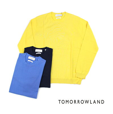 【50%OFF】トゥモローランド TOMORROWLAND コットン クルーネック 長袖 ニットプルオーバー・63-02-81-02105-0171801(メンズ)(last_1)