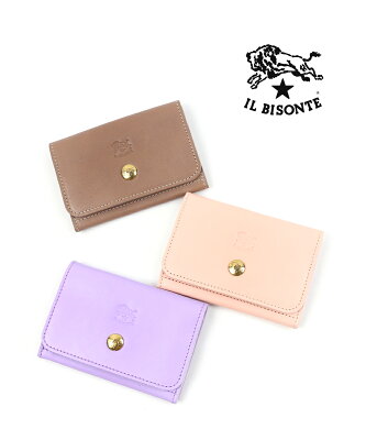 【イルビゾンテ IL BISONTE】レザー レクタングル型 カードケース 名刺入れ・54192309293-0061902【メンズ】【レディース】【■■】【クーポン対象外】