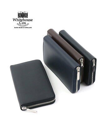 (ホワイトハウスコックス Whitehouse Cox)ホースハイド ラウンドファスナー 長財布 ロングウォレット S1760 CLUTCH PURSE/DERBY COLLECTION ダービーコレクション・S1760-D-1832201(メンズ)(レディース)