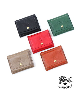 イルビゾンテ 財布 レディース IL BISONTE レザー 三つ折り財布 ミニウォレット トリフォルド ウォレット ブラウン おしゃれ かわいい イルビソンテ 売れ筋アイテム ・5452404640-0062301(メンズ)(レディース)(1F-W)