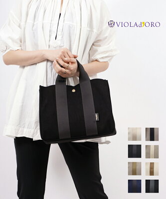 (ヴィオラドーロ VIOLAd'ORO)スウェードライク 2WAY トートバッグ ショルダーバッグ GINO ML・V-2076-2782201(レディース)