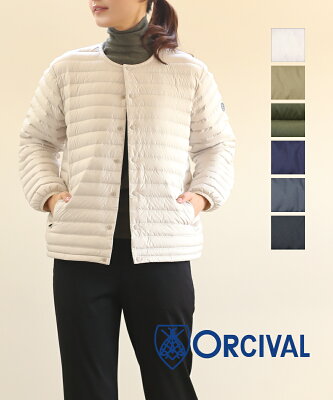 【オーチバル・オーシバル ORCIVAL】ポリエステルタフタ インナーダウン クルーネックジャケット・OR-A0071DPL-0322102【レディース】【JP】