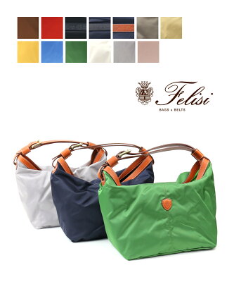フェリージ Felisi ナイロン×レザー トートバッグ ハンドバッグ 03/58/8/DS+OS・03-58-8-DS-OS-ITK-0192101(メンズ)(レディース)(1F)