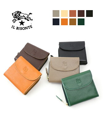 【イルビゾンテ IL BISONTE】レザー フラップ付き 二つ折り財布 財布 ウォレット ミニ財布・5452300240-0062102【メンズ】【レディース】【■■】【クーポン対象外】