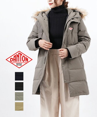 【10月中旬より順次お届け予定】(ダントン DANTON)T/Cダウン エコファー付き タッサーダウン ダウンコート モッズコート・DT-A0006LAS-0322202(レディース)(クーポン対象外)予約