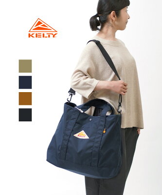 男子大学生に人気のメンズトートバッグおすすめブランドランキング32選 21年最新特集 ベストプレゼントガイド 男子大学生に人気のメンズトートバッグおすすめブランドランキング32選 21年最新特集 ベストプレゼントガイド