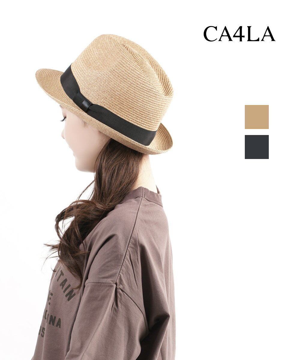 人気のおしゃれなレディース帽子 おすすめブランドランキング21 ベストプレゼントガイド