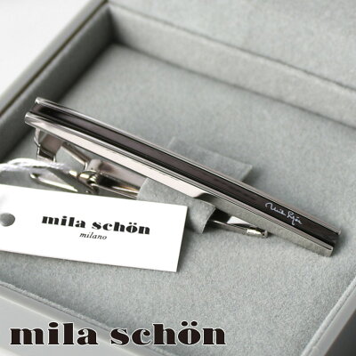 ネクタイピン ミラショーン mila schon タイバー タイピン メンズ 紳士用 アクセサリー ビジネス フォーマル MST8337 プレゼント ギフト 結婚式 誕生日 就職祝い ビジネス おしゃれ 彼氏 就活 ネクタイピン 送料無料 ブランド お祝い 贈り物