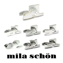 カフスボタン 人気ブランドランキング22 ベストプレゼント カフスボタン 人気ブランドランキング22 ベストプレゼント