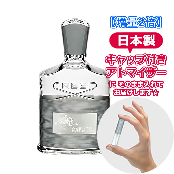 葬儀 宇宙 マトリックス Creed 香水 メンズ Pamelahurtado Com