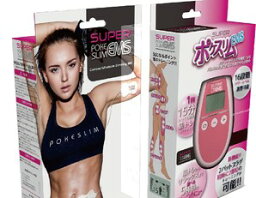 上司 男 への健康グッズ ダイエットグッズ 人気プレゼントランキング ベストプレゼント