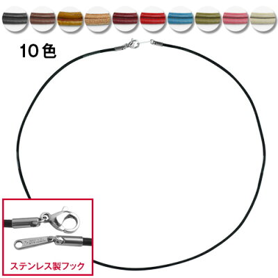 男性に人気の革ネックレスブランド12選 21年最新版 ベストプレゼントガイド 男性に人気の革ネックレスブランド12選 21年最新版 ベストプレゼントガイド
