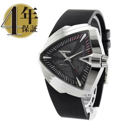 ベンチュラ 腕時計（メンズ） 【新品】ハミルトン ベンチュラ XXL メンズ H24655331_3