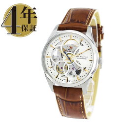 ビューマチック 腕時計（メンズ） 【新品】ハミルトン ジャズマスター ビューマチック スケルトン レディース H32405551_3