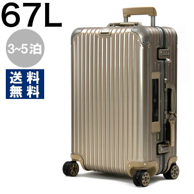 リモワ スーツケース/旅行用バッグ バッグ メンズ レディース トパーズ チタニウム 67L 3〜5泊 ELECTRONIC TAG シャンパンゴールド 92463035 RIMOWA