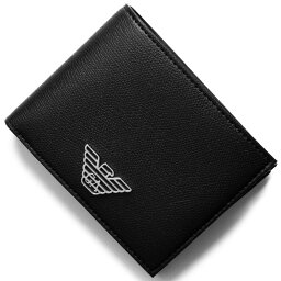 財布 メンズ アルマーニ 人気ブランドランキング21 ベストプレゼント 財布 メンズ アルマーニ 人気ブランドランキング21 ベストプレゼント