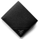 プラダ 財布（メンズ） プラダ 二つ折り財布 財布 メンズ サフィアーノ メタル ブラック 2MO738 QME F0002 PRADA