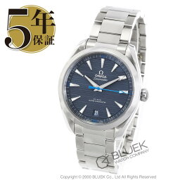 腕時計 オメガ 人気ブランドランキング21 ベストプレゼント 腕時計 オメガ 人気ブランドランキング21 ベストプレゼント