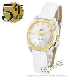 オメガ 腕時計 レディース 人気ブランドランキング21 ベストプレゼント オメガ 腕時計 レディース 人気ブランドランキング21 ベストプレゼント