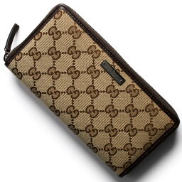 グッチ 財布 メンズ 人気ランキング21 ベストプレゼント グッチ 財布 メンズ 人気ランキング21 ベストプレゼント