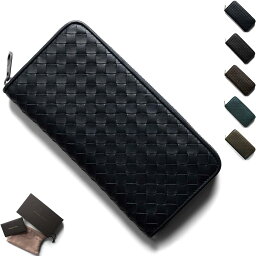 ボッテガヴェネタ 長財布 メンズ 人気ブランドランキング21 ベストプレゼント ボッテガヴェネタ 長財布 メンズ 人気ブランドランキング21 ベストプレゼント