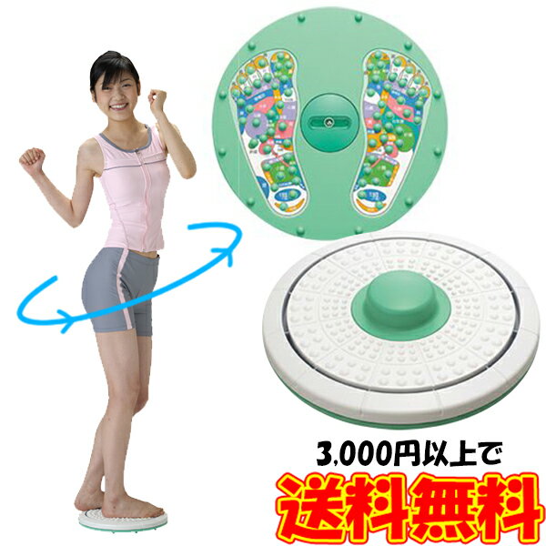 健康グッズ ダイエットグッズ 誕生日プレゼント 人気ランキング22 ベストプレゼント