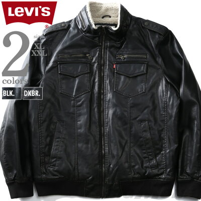 【エントリーでポイント10倍!12月1日から】大きいサイズ メンズ LEVI'S リーバイス フェイクレザー 裏ボア ボンバー ジャケット USA直輸入 lm8ru476