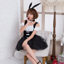 ハロウィンのコスプレ衣装 仮装 人気ブランドランキング21 ベストプレゼント ハロウィンのコスプレ衣装 仮装 人気ブランドランキング21 ベストプレゼント