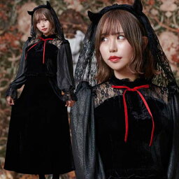 ハロウィンのコスプレ衣装 仮装 悪魔 人気ブランドランキング21 ベストプレゼント ハロウィンのコスプレ衣装 仮装 悪魔 人気ブランドランキング21 ベストプレゼント