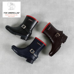 ブランドレインブーツ レディース 人気ブランドランキング21 ベストプレゼント ブランドレインブーツ レディース 人気ブランドランキング21 ベストプレゼント