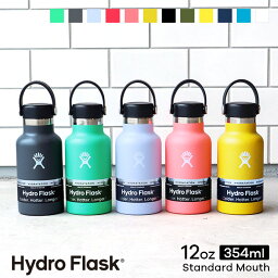 男性 メンズへのマグボトル 人気プレゼントランキング ベストプレゼント 男性 メンズへのマグボトル 人気プレゼントランキング ベストプレゼント