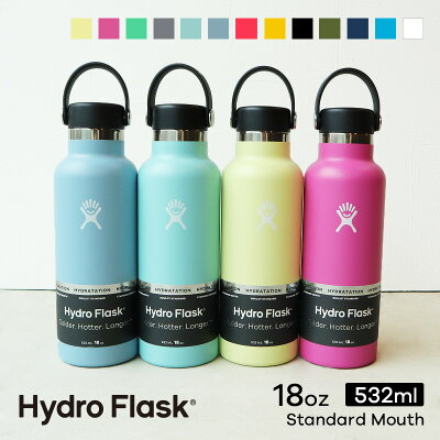 男性におすすめのマグボトル 人気ブランドランキング30選 おしゃれ 洗いやすい 軽量タイプなど人気アイテムを厳選 ベストプレゼントガイド 男性におすすめのマグボトル 人気ブランドランキング30選 おしゃれ 洗いやすい 軽量タイプなど人気アイテムを厳選 ベストプレゼントガイド