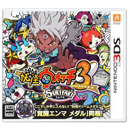 小学生 女の子 へのゲームソフト 人気プレゼントランキング21 ベストプレゼント 小学生 女の子 へのゲームソフト 人気プレゼントランキング21 ベストプレゼント