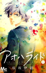 少女漫画 お見舞いプレゼント 人気ランキング21 ベストプレゼント 少女漫画 お見舞いプレゼント 人気ランキング21 ベストプレゼント