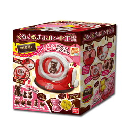 小学3年生 女の子へのクリスマスプレゼント 人気ランキング22 ベストプレゼント 小学3年生 女の子へのクリスマスプレゼント 人気ランキング22 ベストプレゼント