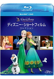 女の子へのディズニー Dvd 人気プレゼントランキング22 ベストプレゼント 女の子へのディズニー Dvd 人気プレゼントランキング22 ベストプレゼント