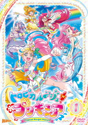 小学生 男の子 への邦画人気アニメ Dvd 人気プレゼントランキング22 ベストプレゼント 小学生 男の子 への邦画人気アニメ Dvd 人気プレゼントランキング22 ベストプレゼント