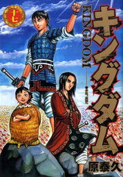 女の子への大人向け漫画 人気プレゼントランキング21 ベストプレゼント 女の子への大人向け漫画 人気プレゼントランキング21 ベストプレゼント