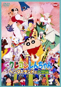 小学生 男の子 への邦画人気アニメ Dvd 人気プレゼントランキング21 ベストプレゼント