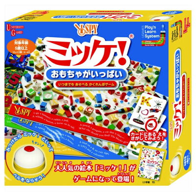 5歳の男の子におすすめのクリスマスプレゼント 人気ランキング32選 年最新 ベストプレゼントガイド 5歳の男の子におすすめのクリスマスプレゼント 人気ランキング32選 年最新 ベストプレゼントガイド