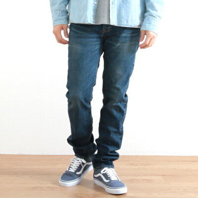 クロ KURO ディアマンテ スリム テーパードジーンズ DIAMANTE SLIM TAPERED JEANS ヴィンテージウォッシュ VINTAGE WASH 961857 メンズ デニム