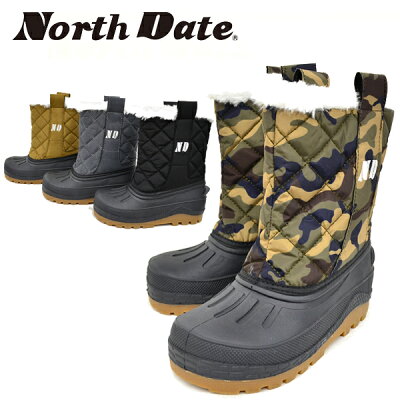 人気のキッズスノーブーツ ブランドランキング21 女の子 男の子へのプレゼントに人気のブーツを厳選紹介 ベストプレゼントガイド 人気のキッズスノーブーツ ブランドランキング21 女の子 男の子へのプレゼントに人気のブーツを厳選紹介 ベストプレゼントガイド