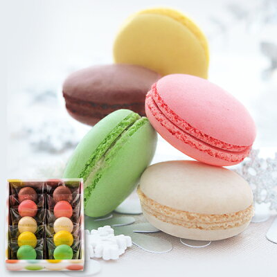 通販で人気のマカロン おすすめブランドランキングtop15 22年版 ベストプレゼントガイド 通販で人気のマカロン おすすめブランドランキングtop15 22年版 ベストプレゼントガイド
