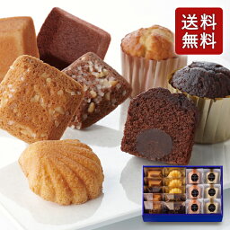 70代 お母さん 母へのスイーツのギフト 人気プレゼントランキング22 ベストプレゼント 70代 お母さん 母へのスイーツのギフト 人気プレゼントランキング22 ベストプレゼント