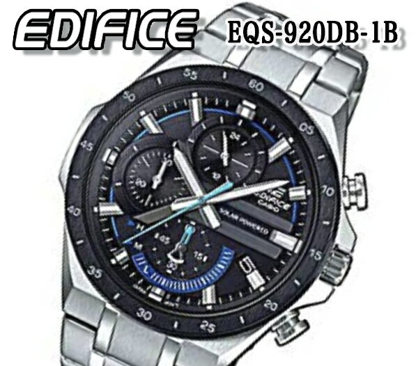 腕時計 エディフィス 人気ブランドランキング21 ベストプレゼント