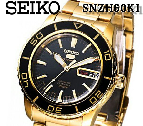 ブランド腕時計 メンズ スポーツ 人気ブランドランキング21 ベストプレゼント